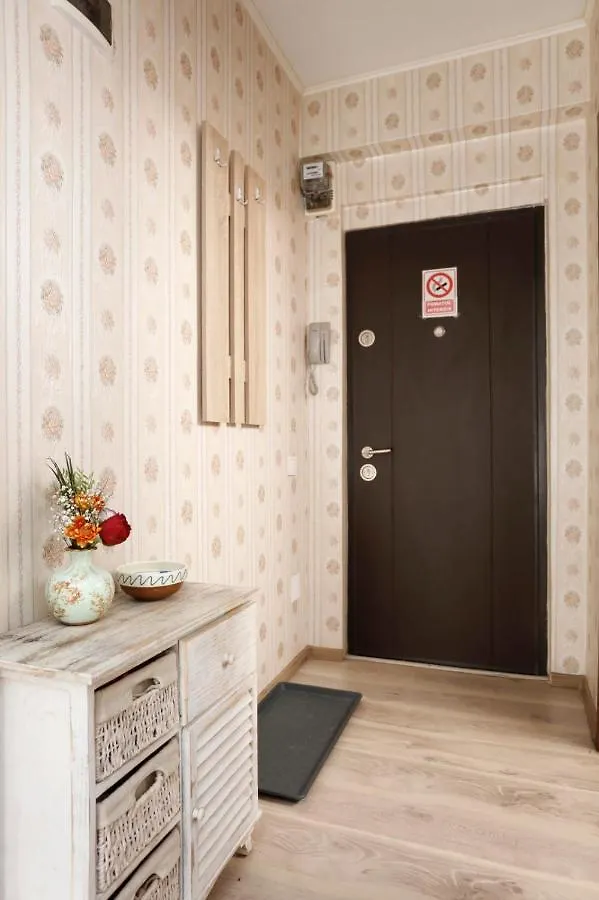 Traditional Romanian Apartments Bucarest